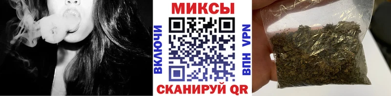 мега сайт  shop телеграм  Бутират Butirat  где можно купить   Сольвычегодск 