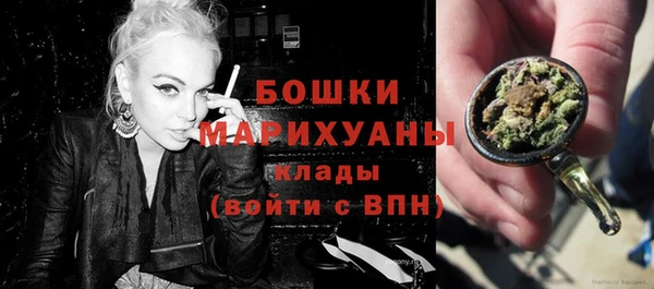таблы Осташков