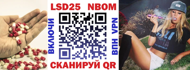 Лсд 25 экстази ecstasy  kraken зеркало  Сольвычегодск 